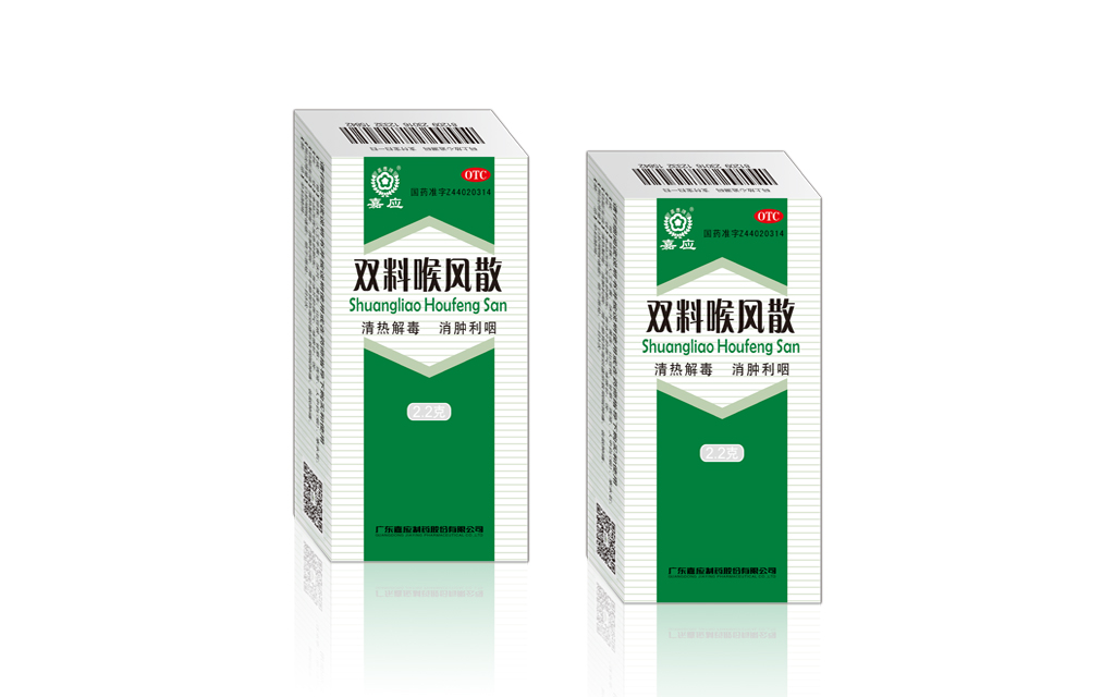 long8龙8 d2cd4
