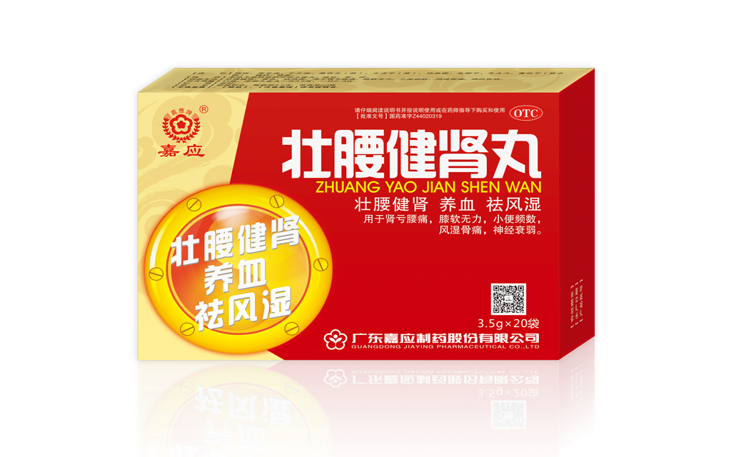 long8龙8 44da2