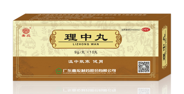 long8龙8 1383d